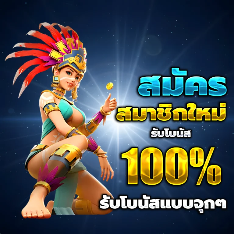 g2glucky88 casino