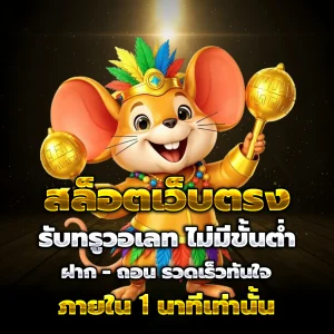 g2glucky88 เครดิตฟรี