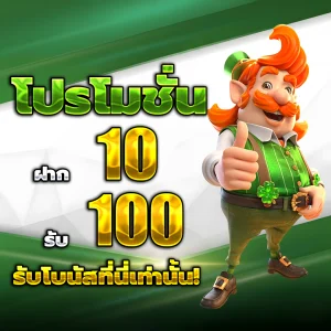 g2glucky88 เว็บตรง