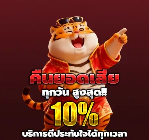 สล็อต g2glucky88